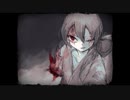 【陰陽の箱庭】ママにあいたい【part11】