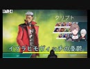 叶と葛葉とゴリラがしりとりしてるだけ