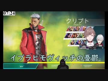 叶と葛葉とゴリラがしりとりしてるだけ