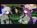 【ゆっくり実況】海外版PlayStation Classic・Revelations:Personaでゆっくり見る日米ゲーム表現の違い・その26【女神異聞録ペルソナ】