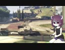 【GTAO】きりたんは気力がない　その1【VOICEROID実況＆雑談】
