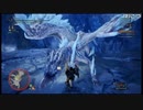 【OPR】布団ちゃんのモンスターハンターワールド：アイスボーン part206【2019/10/08】