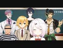 舞元が逮捕された理由がヤバすぎる【女子高花畑】