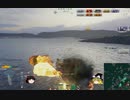 【WoWs】気ままに海戦日誌part2【ゆっくり実況】