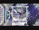 太鼓さん次郎 Sacrifice and Faith 譜面配布有