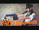 【りりり】Happy Halloween 踊ってみた【2019ポリス】