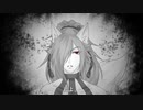 【陰霞 焔８周年】アイムハイ【UTAUカバー】
