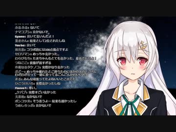 実況王REDチームの話をする夜桜たま