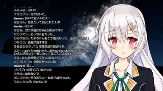 実況王REDチームの話をする夜桜たま
