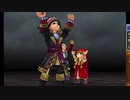【3DS版】ドラゴンクエストXI 過ぎ去りし時を求めて実況プレイpart195