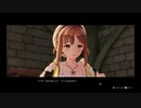 【プレイ動画】まったり錬金 Part06 【ライザのアトリエ】