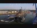 【全長183m】世界最長のメガヨット「REV Ocean」