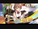【BBPS4】自分の脚で歩けシュラゴン番外編（No33)　とある珍獣のランクマ事情