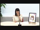 【AG-ON版】西山彩佳の本気（マジ）！アニラブ2019年10月9日#01