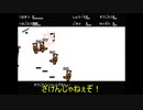 くにおくんの時代劇SPSP つるまつを縛って屁こきプレイ その12