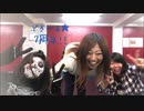【7周年】Highway 踊ってみた！【どろーる★】