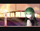 チョコレート・トレインをうたいました。　