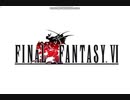 【FF6音源】 クロノトリガー やすらぎの日々