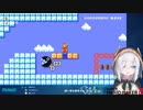 【ンフッ♡】アルス マリオがしゃがんだだけでもケタケタ笑うのが可愛い！