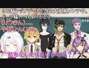 マイクラが遊べなくて何からしたら良いのかわからなくなった桜凛月【にじさんじ・切り抜き】