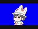 けものフレンズ２　2019年10月9日すいようび【日めくりみんみ】