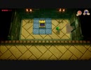 こたつでWSが普通に「ゼルダの伝説 夢をみる島」をやってみた。part12