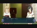 【実況】ミソハギ踏切で待ってる　Part3