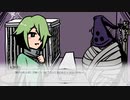 ＴＲＰＧ脱出ゲーム『ＵＲＥＧ（アレグ）装いの魔王城』をTRPGスタジオで遊んでみた～前半～