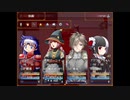 【ガチャで人生を吹き飛ばすだけのＲＰＧ】いつもは無課金勢の自分がヤバいほどガチャを回して冒険するヤバい物語【実況】　その８９