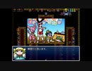 ざくざくアクターズ　実況するんじゃない？　part118