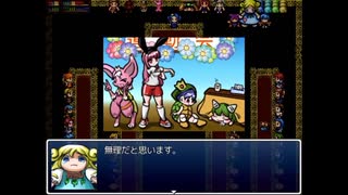 ざくざくアクターズ　実況するんじゃない？　part118