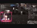 幼児退行して駄々をこねる夜見れなが最高にかわいい