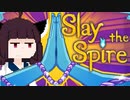 【VOICEROID実況】きりたんがSlayTheSpireやるだけ:マントラ編【Beta版】