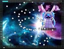 I Wanna Break The Series Z 3 - 四天王/Humantic clear