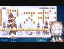 笹木の作ったコースで発狂するアルス・アルマル
