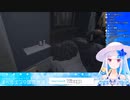 大量のクスリを見つけ、ヤク中みたいになってしまうリゼ皇女