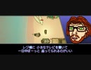 死にゲーだけど死なないホットラインマイアミ2: Wrong Number実況#07