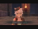 #7(2/2) アドルの冒険９作目！自分とは違う誰かになった？！イースⅨ