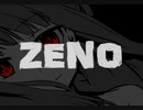 【ホラー実況】そして…一人になる。【ZENO】：＃17