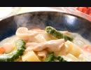【我那覇 響 誕生祭】しあわせのレシピ【2019年10月10日】