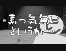 ○○かわるよ！【Vtuber】