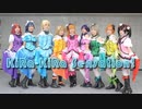 【 ラブライブ！ 】KiRa-KiRa Sensation! 踊ってみた
