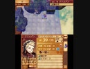【初見ノーリセ】 ファイアーエムブレムif 透魔ルナ Part77 23章-1