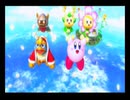 【実況】カービィに癒されたくて『星のカービィ トリプルデラックス』をプレイ　Part22
