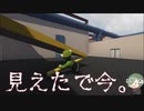 【刀剣乱舞】古備前がわちゃわちゃする番外編２【偽実況】