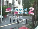 School Boys 2学期 ～やりたい盛りの君たちへ♂～