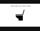 [GUMI original] One slice of only hope