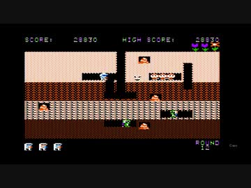 Apple II Dig Dug