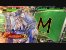 ～ [望郷の強襲]で ふたりは看板♡MuscleBeat！ ～.58日目 [覇者]