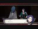 【黒鷲ハード】ファイアーエムブレム風花雪月を実況プレイすんぜpart36(11月散策+支援会話)